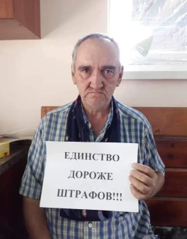Ремзи Куртнезиров