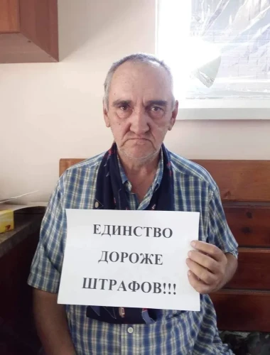 Ремзи Куртнезиров