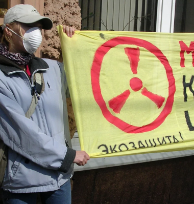 Фото: ecodefense.ru