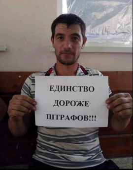 Арсен Кашка