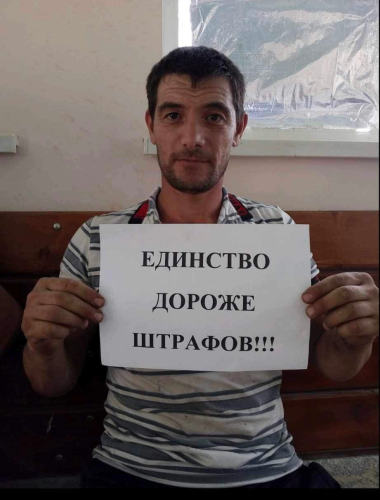 Арсен Кашка