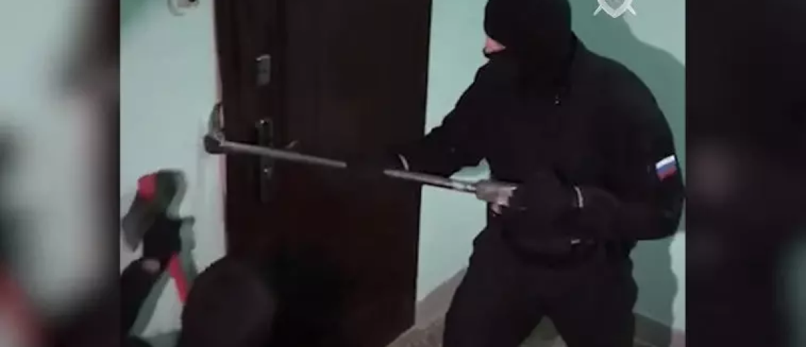 Кадр: СК РФ