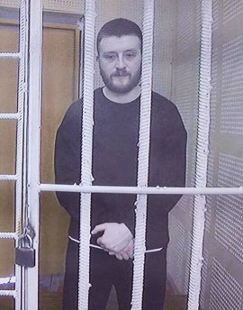 Политзаключённый Марк Лищинский. Поддержка политзеков. Мемориао