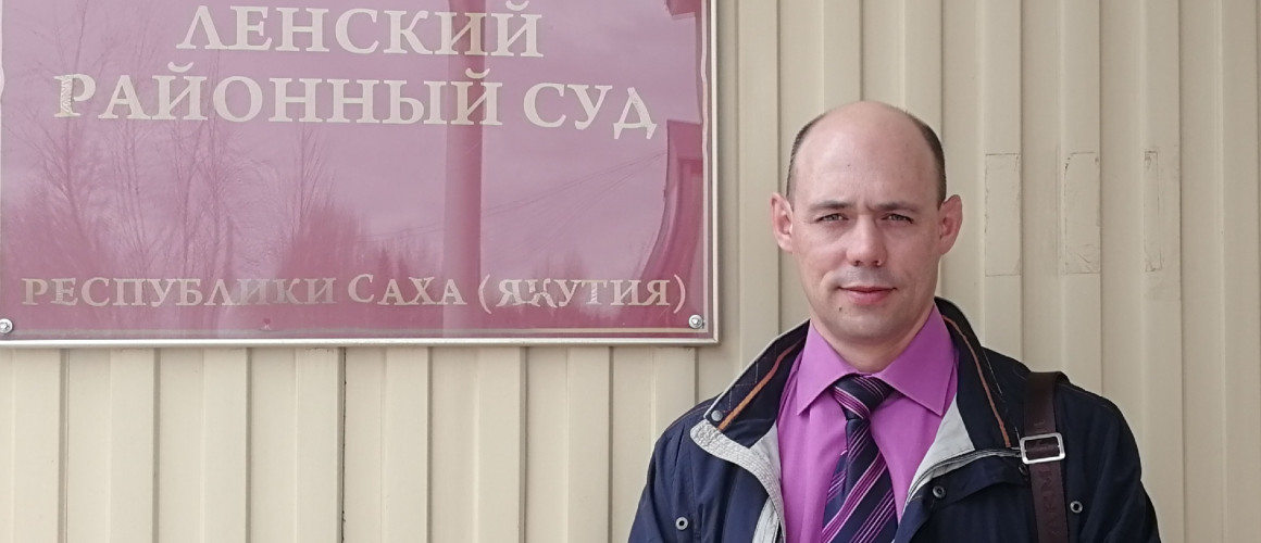 Игорь Ивашин. Фото: Свидетели Иеговы в России
